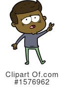 Man Clipart #1576962 by lineartestpilot