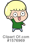 Man Clipart #1576969 by lineartestpilot