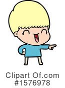Man Clipart #1576978 by lineartestpilot