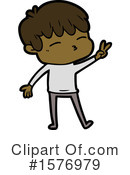Man Clipart #1576979 by lineartestpilot