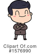Man Clipart #1576990 by lineartestpilot