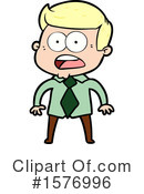 Man Clipart #1576996 by lineartestpilot