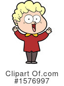 Man Clipart #1576997 by lineartestpilot