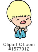 Man Clipart #1577012 by lineartestpilot