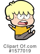 Man Clipart #1577019 by lineartestpilot
