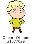 Man Clipart #1577029 by lineartestpilot