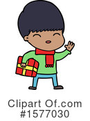 Man Clipart #1577030 by lineartestpilot