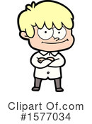 Man Clipart #1577034 by lineartestpilot