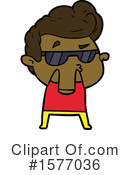 Man Clipart #1577036 by lineartestpilot