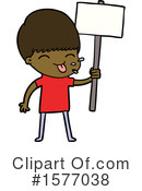 Man Clipart #1577038 by lineartestpilot
