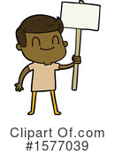Man Clipart #1577039 by lineartestpilot