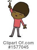 Man Clipart #1577045 by lineartestpilot