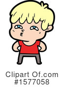 Man Clipart #1577058 by lineartestpilot