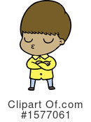 Man Clipart #1577061 by lineartestpilot