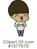 Man Clipart #1577070 by lineartestpilot