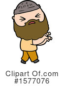 Man Clipart #1577076 by lineartestpilot