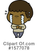 Man Clipart #1577078 by lineartestpilot