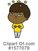 Man Clipart #1577079 by lineartestpilot