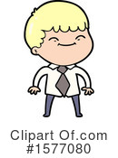 Man Clipart #1577080 by lineartestpilot