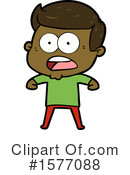 Man Clipart #1577088 by lineartestpilot