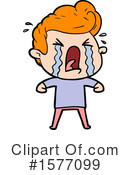 Man Clipart #1577099 by lineartestpilot