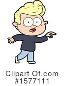 Man Clipart #1577111 by lineartestpilot