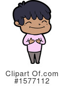Man Clipart #1577112 by lineartestpilot
