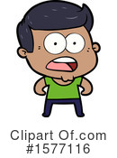 Man Clipart #1577116 by lineartestpilot