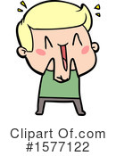 Man Clipart #1577122 by lineartestpilot