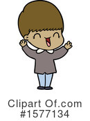 Man Clipart #1577134 by lineartestpilot