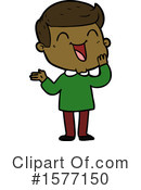 Man Clipart #1577150 by lineartestpilot