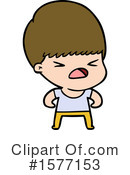 Man Clipart #1577153 by lineartestpilot