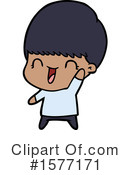 Man Clipart #1577171 by lineartestpilot