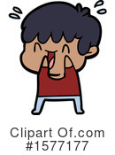 Man Clipart #1577177 by lineartestpilot