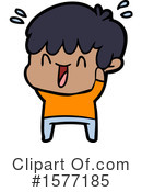 Man Clipart #1577185 by lineartestpilot
