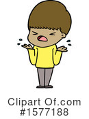 Man Clipart #1577188 by lineartestpilot