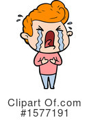 Man Clipart #1577191 by lineartestpilot