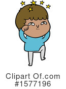 Man Clipart #1577196 by lineartestpilot