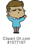 Man Clipart #1577197 by lineartestpilot