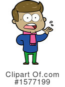 Man Clipart #1577199 by lineartestpilot