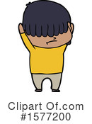 Man Clipart #1577200 by lineartestpilot