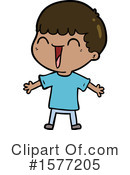 Man Clipart #1577205 by lineartestpilot