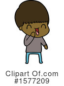 Man Clipart #1577209 by lineartestpilot