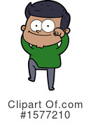 Man Clipart #1577210 by lineartestpilot