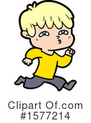 Man Clipart #1577214 by lineartestpilot
