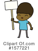 Man Clipart #1577221 by lineartestpilot