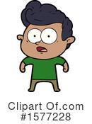 Man Clipart #1577228 by lineartestpilot