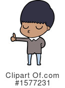 Man Clipart #1577231 by lineartestpilot