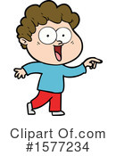 Man Clipart #1577234 by lineartestpilot