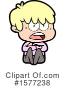 Man Clipart #1577238 by lineartestpilot